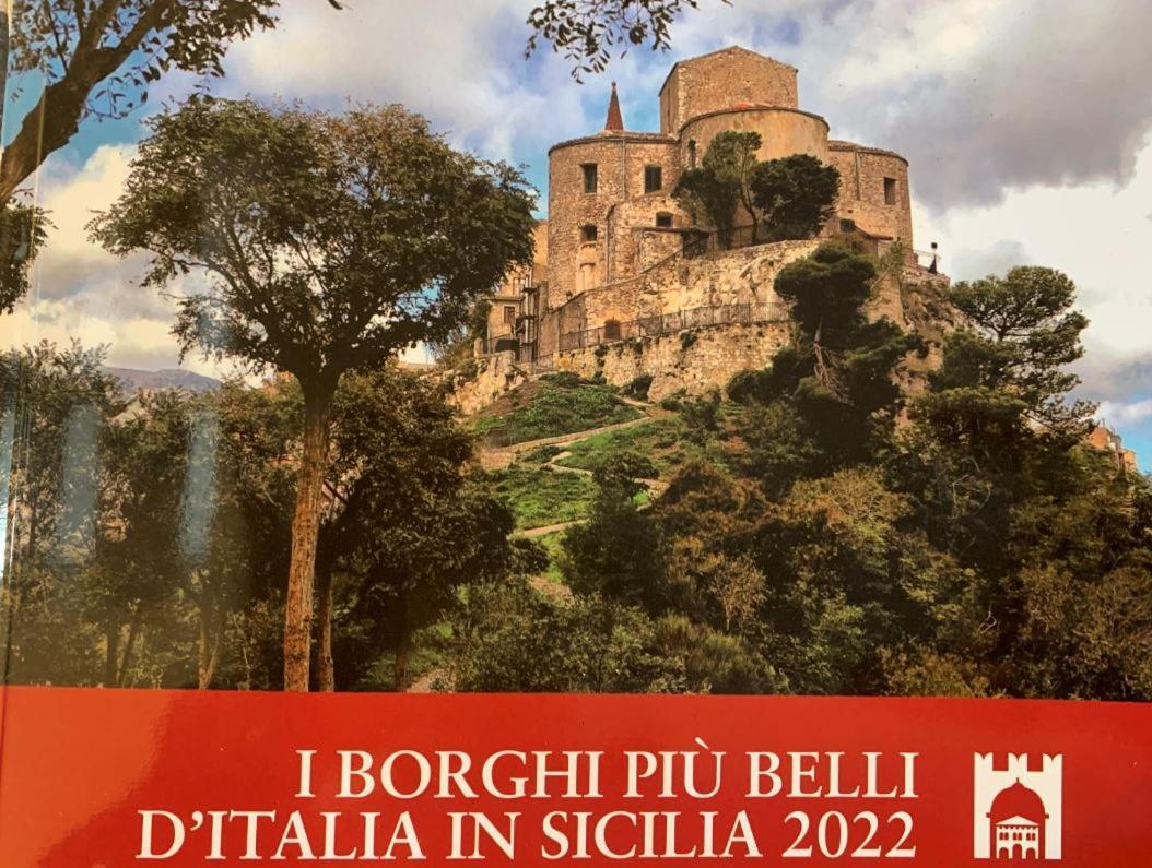 San Marco d'Alunzio Bed & Breakfast Studioarcodia- المظهر الخارجي الصورة